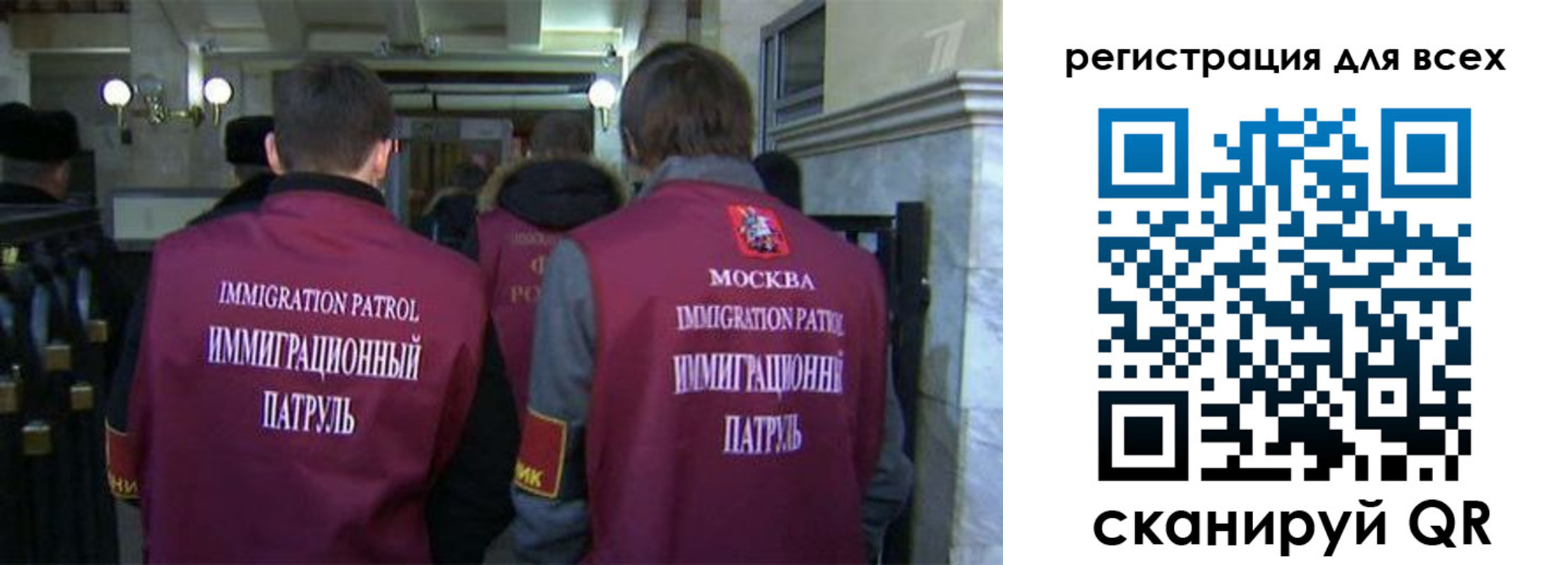 найти адрес прописки в Инте